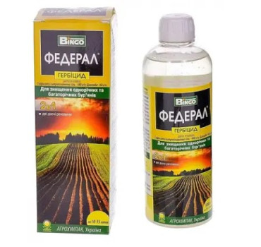 Гербіцид Федерал к.е. 500 мл Агрохімпак