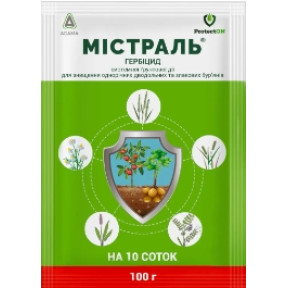 Гербіцид Містраль в.г. 100 гр.  ProtectOn 40 шт/ящ