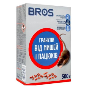 Гранули від мишей і пацюків, 500г, BROS | БРОС 