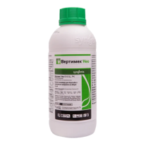 Інсектицид Вертімек Нео 018 ЕС к.е., 1л, Syngenta 12шт/ящ