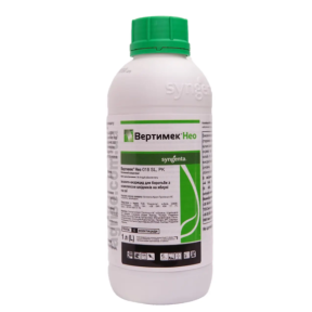Інсектицид Вертімек Нео 018 ЕС к.е., 1л, Syngenta 12шт/ящ