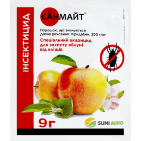 Інсектоакарицид Санмайт 9 гр  Sumiagro/Суміагро 40шт.уп 480шт/ящ