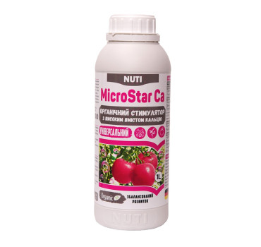 Стимулятор росту МікроСтар Кальцій (MicroStar Calcium) Nuti 1л Стимулятор росту МікроСтар Кальцій (MicroStar Calcium) Nuti 1л