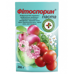 Фітоспорин® паста – біофунгіцид, Киссон