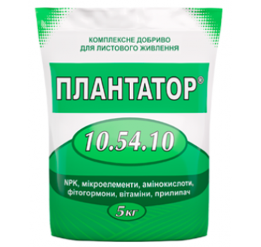 Плантатор® 10.54.10 - добриво Кисон 5 кг