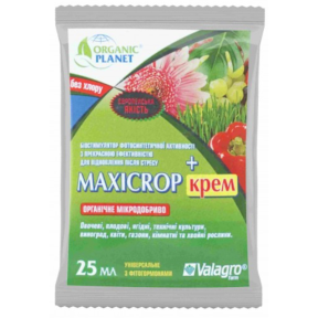 Максікроп Крем 25г, Valagro, Органік Планет 200шт/ящ