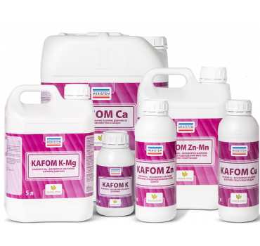 Рідке добриво Kafom (Кафом), Meristem