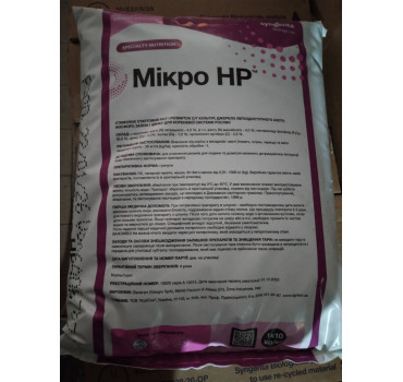 Мікро NP, 10 кг, Valagro