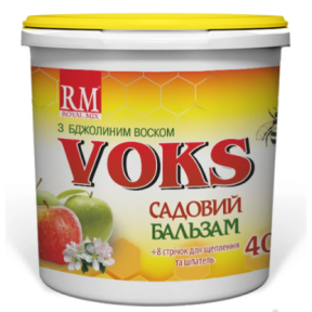 Садовий бальзам Вокс,Voks,400 г Royal Mix 10 шт/ящ