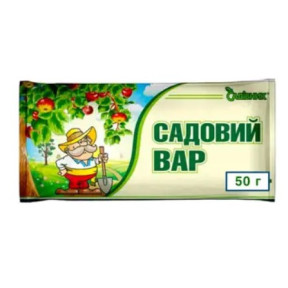Садовий Вар 