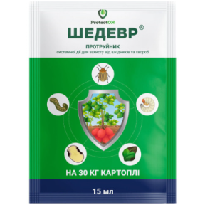 Шедевр к.с. (15 мл) ProtectOn 50шт/уп