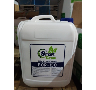 Смарт Гроу Бор 10л, Smart Grow Borum-150 (10л)