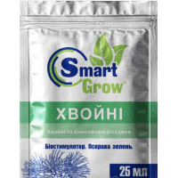 Смарт Гроу Хвойні, 25мл, Smart Grow (25мл х 35уп)