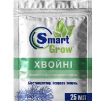 Смарт Гроу Хвойні, 25мл, Smart Grow (25мл х 35уп)