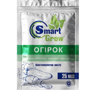 Смарт Гроу Огірок, 25мл, Smart Grow (25мл х 35уп)