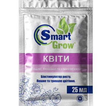 Біостимулятор - Квіти, SmartGrow