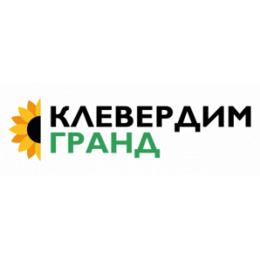 Клевердим Гранд – гербицид, SumiAgro