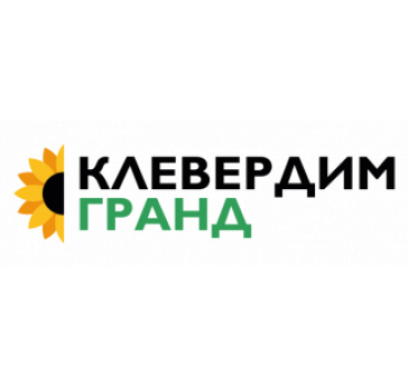 Клевердим Гранд – гербицид, SumiAgro