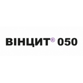 Винцит 050 – протравитель, SumiAgro
