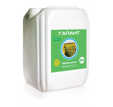 Галант – гербіцид, Укравіт