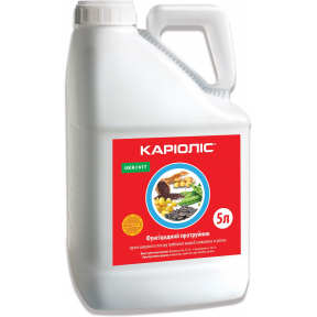 Кариолис – протравитель, Укравит