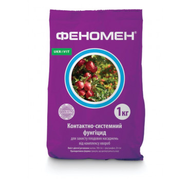 Феномен – фунгіцид, Укравіт